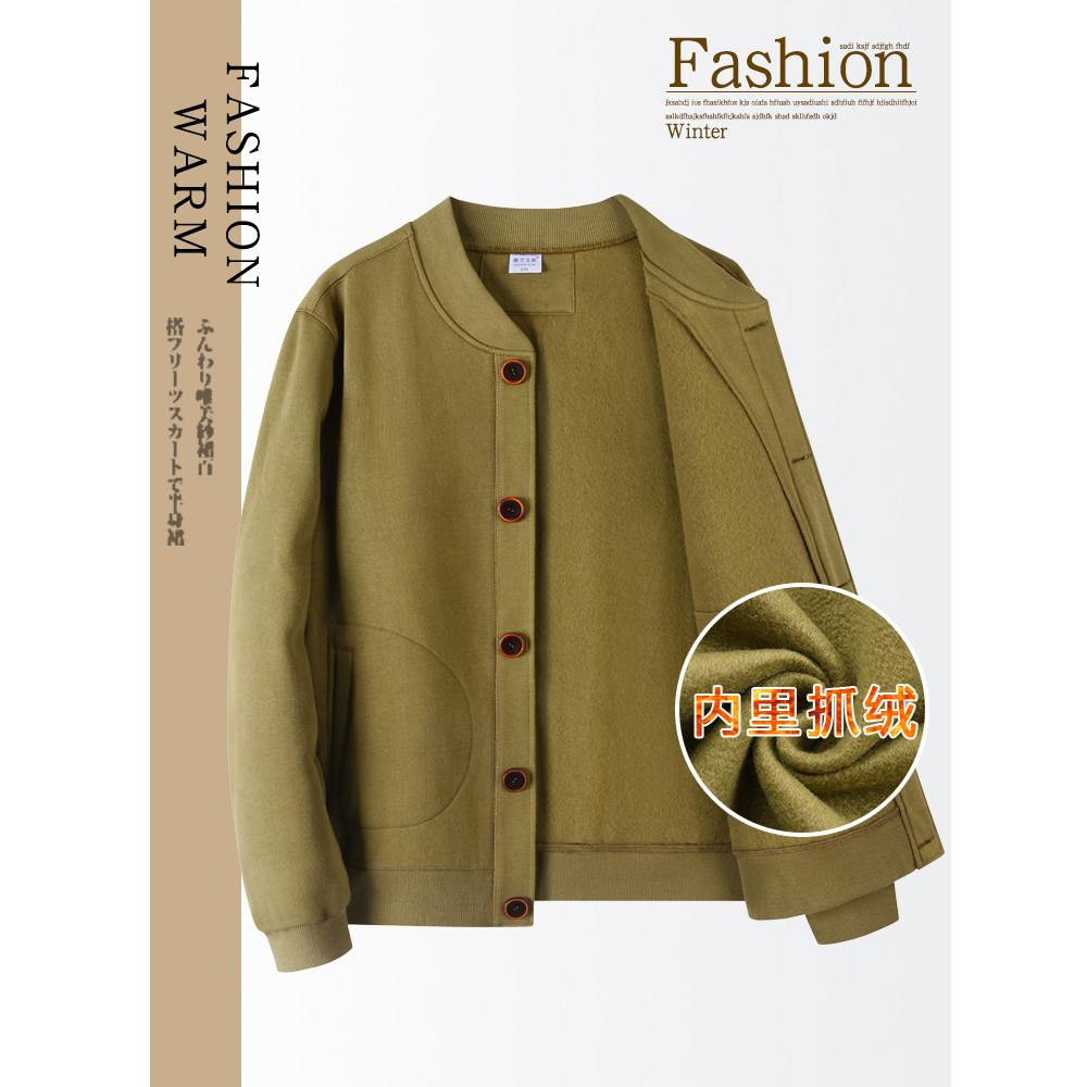 Pai primavera outono roupas de lã moletom de meia-idade idosos Casual jaqueta solta roupas esportivas roupas masculinas
