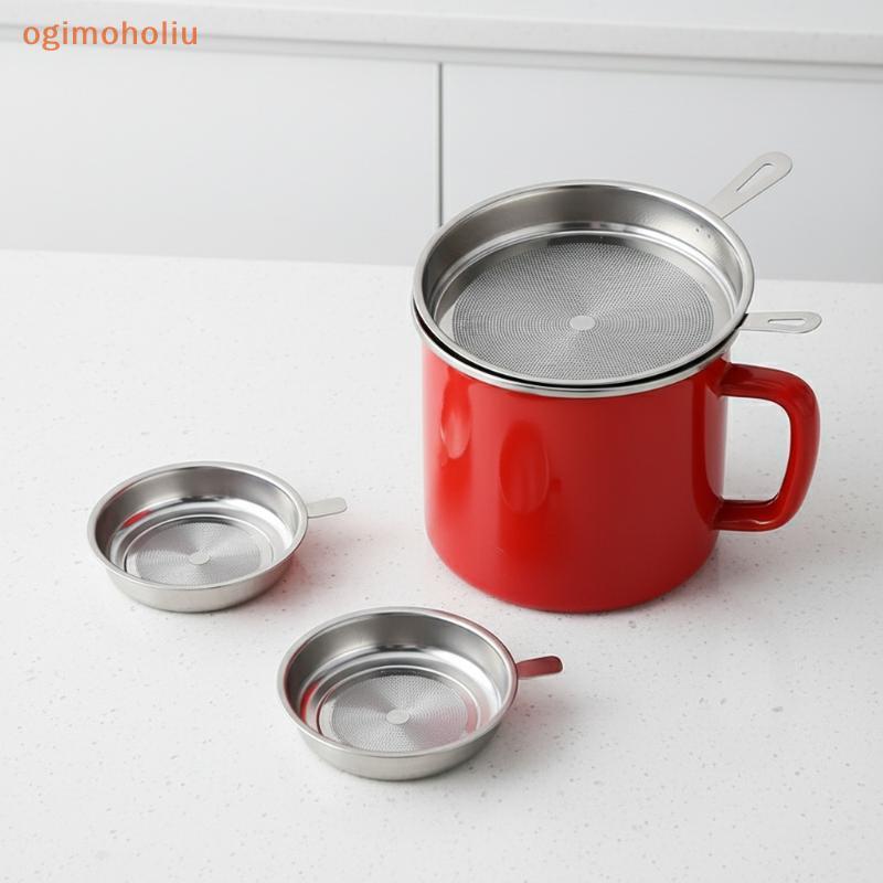 [GMH] Coador De Alimentos De Aço Inoxidável Malha Fina Furos Densos Durável Peneira De Fácil Armazenamento Para Cozinha