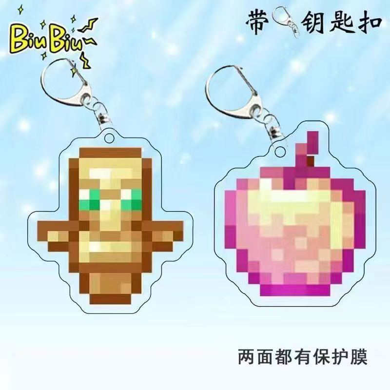Bidimensional Minecraft Undead Totem Acrílico Chaveiro Jogo Periférico Ressurreição Armadura Famosa Faca Chave Pingente