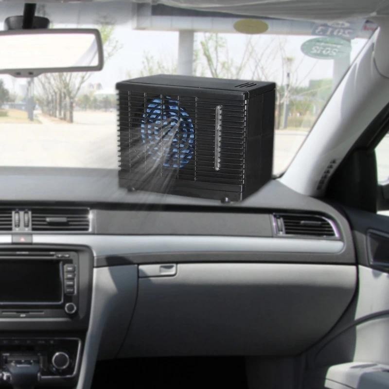 Ar Condicionado Eletrônico Portátil Para Carros 12V Ajustável 60W Refrigerador De Carro Ventilador De Refrigeração Água