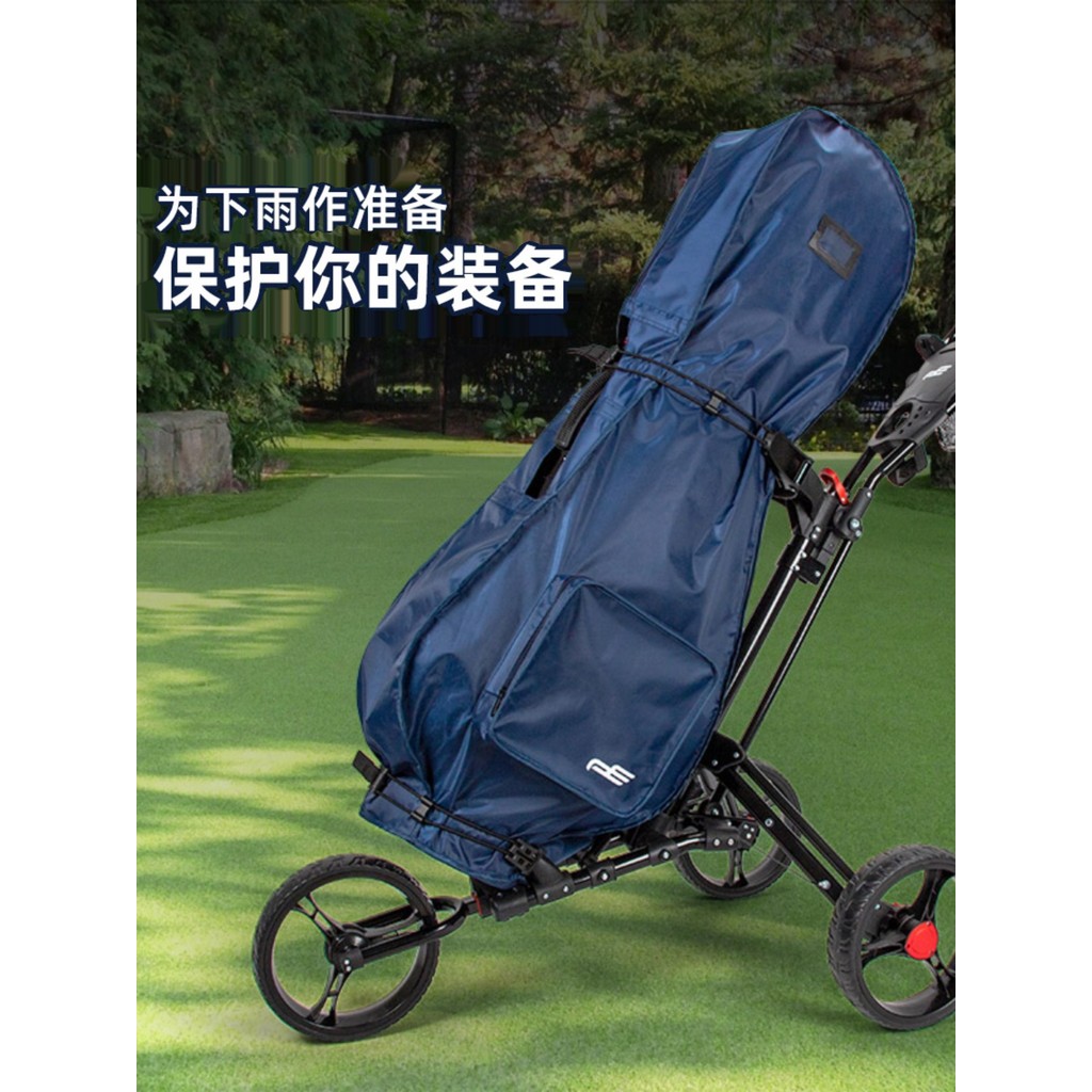 Leve novo estilo PLAYEAGLE saco de golfe capa Poncho à prova de poeira capa à prova de chuva dobrável saco de remessa de