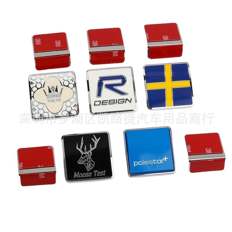 Emblema Da Grade Dianteira Para Logotipo Traseiro Volvo Polestar Suécia Bandeira Decoração Adesivo XC60 xc40 xc90 S90 v9