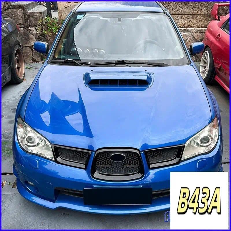 Sp-Grade Dianteira Do Capô Carro De Corrida Pára-Choques Grill Acessórios Exteriores Para Subaru Impreza WRX STI 2006-20