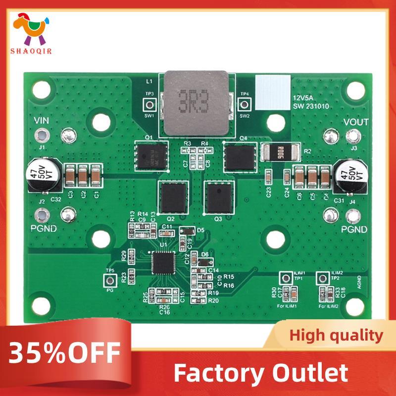 1 Peça 5A DC-Step Up Módulo De Alimentação 5-15V A 12V Boost Volt Conversor Tensão Ajustável Fonte Verde