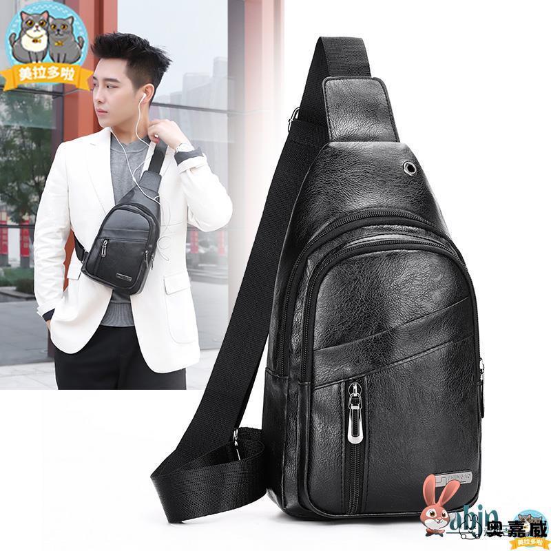 Nova bolsa masculina bolsa de peito de couro macio bolsa de ombro à prova d'água masculina mensageiro versão corea