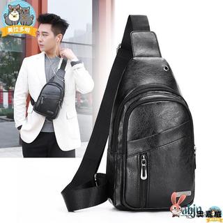 Nova bolsa masculina bolsa de peito de couro macio bolsa de ombro à prova d'água masculina mensageiro versão corea