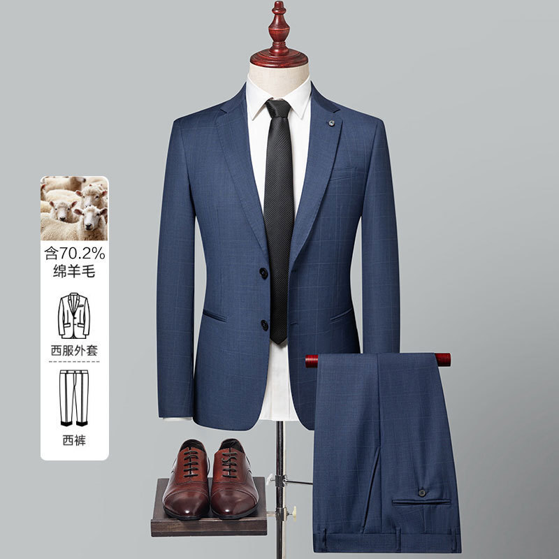 Masculino 70% lã de ovelha terno terno azul cinza xadrez negócios Casual moda vestido de casamento profissional Wear fin