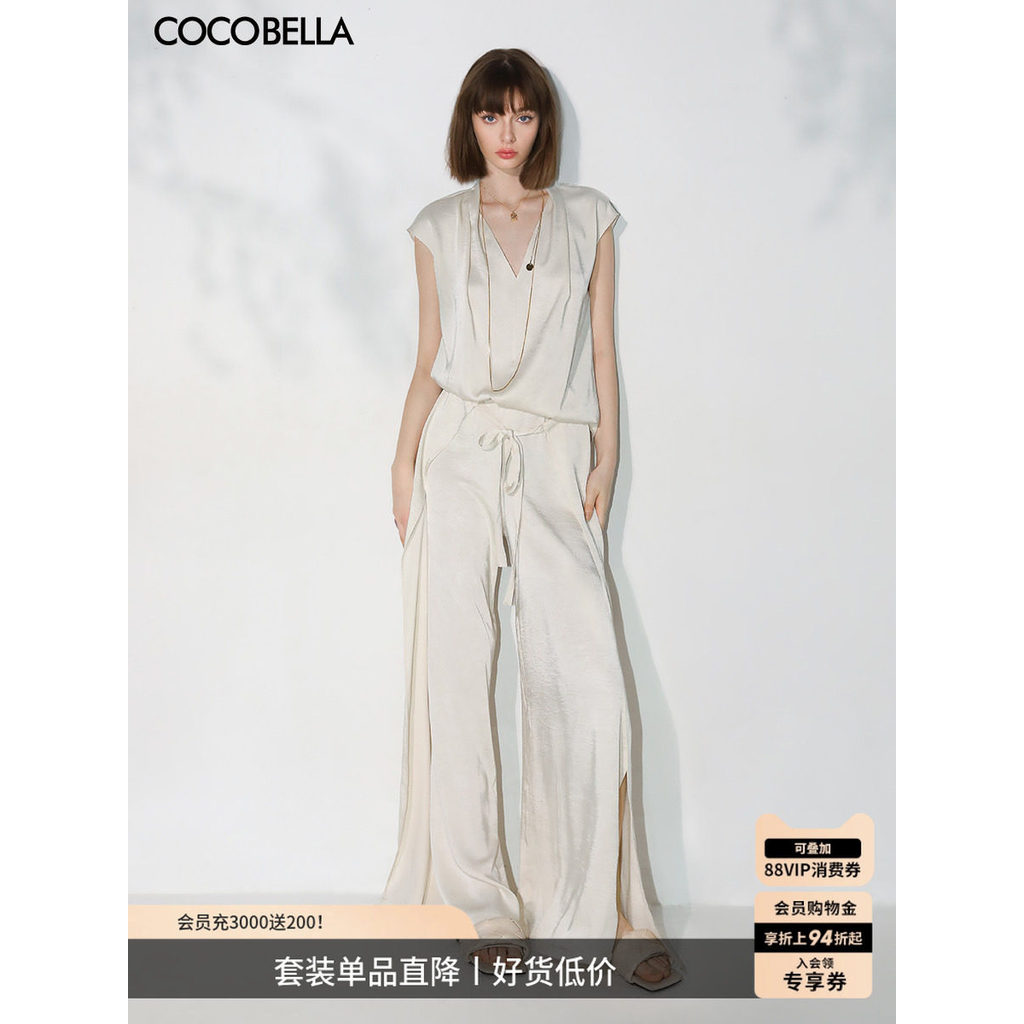 COCOBELLA Verão Visual Cooling Wear Textura Cetim Sem Mangas Camisa Calças de Perna Larga de Duas Peças FT137