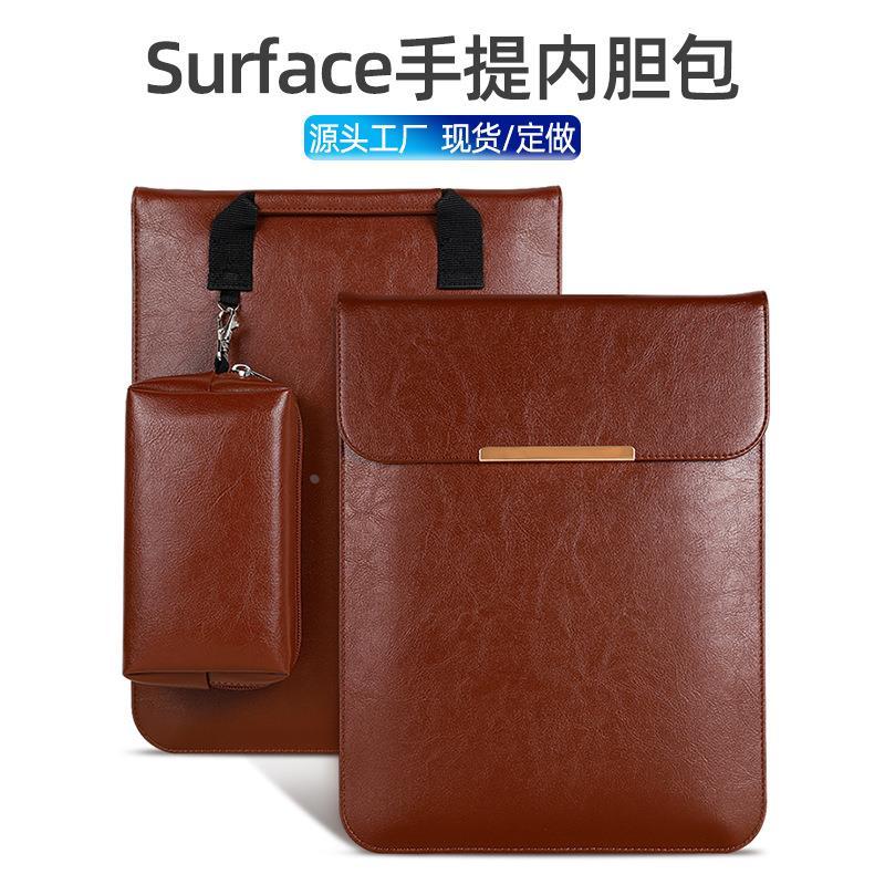 Adequado para bolsa forro de superfície Microsoft capa protetora pro8/7 bolsa magnética para Laptop leve PROX/4