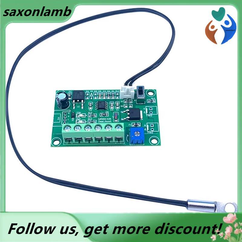 Novo Controle De Temperatura Do Ventilador DC 12V/24V 4A 2/3 Fios PC CPU Chassi Regulador De Velocidade PWM Termostato