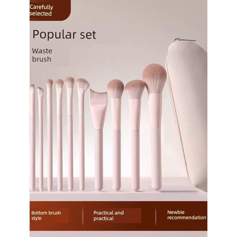 pincel maquiagem kit pincel maquiagem Conjunto de pincéis de maquiagem para iniciantes Taoyao, pincel para sombra, Blush