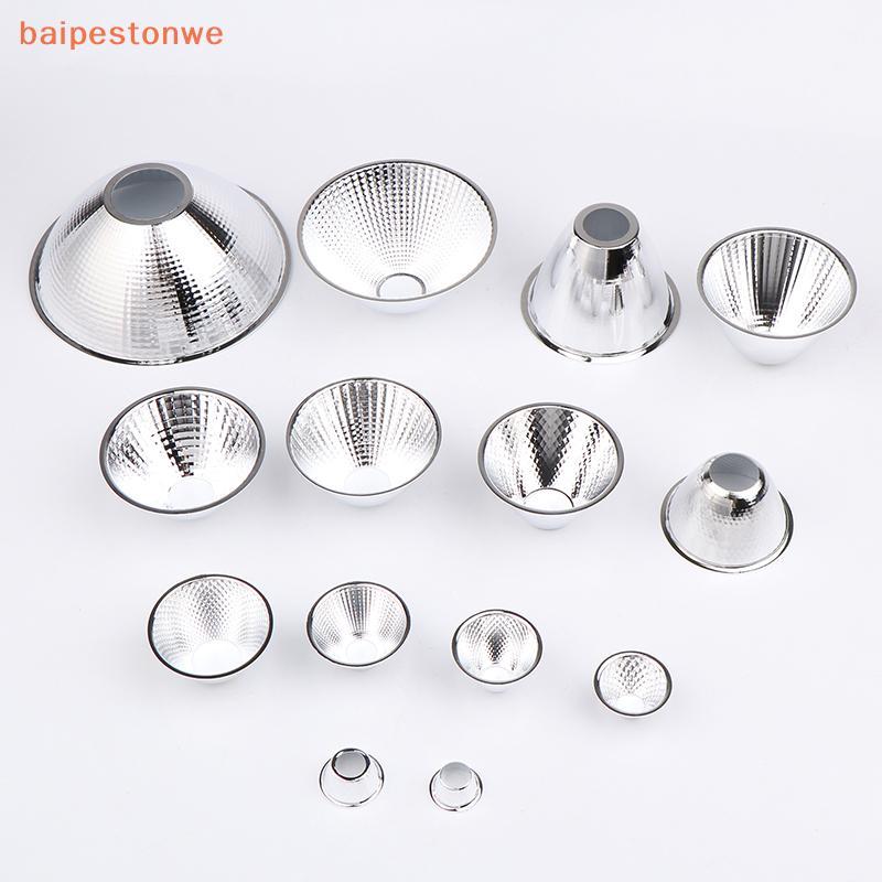 [baipestonwe] 1 Peça 20-126mm 15-120 Graus Abajur Tigela Reflexiva Para Luz DIY Óptica LED Copo Refletor De Alumínio Con