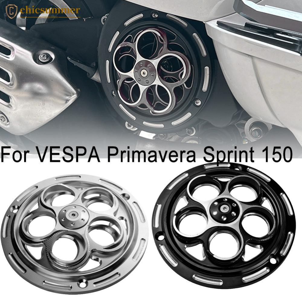 CHICSUMMER Tampa De Ventilador Giratório De Alumínio CNC Para Motocicleta VESPA Primavera Sprint 150 Cobertura De Resfri