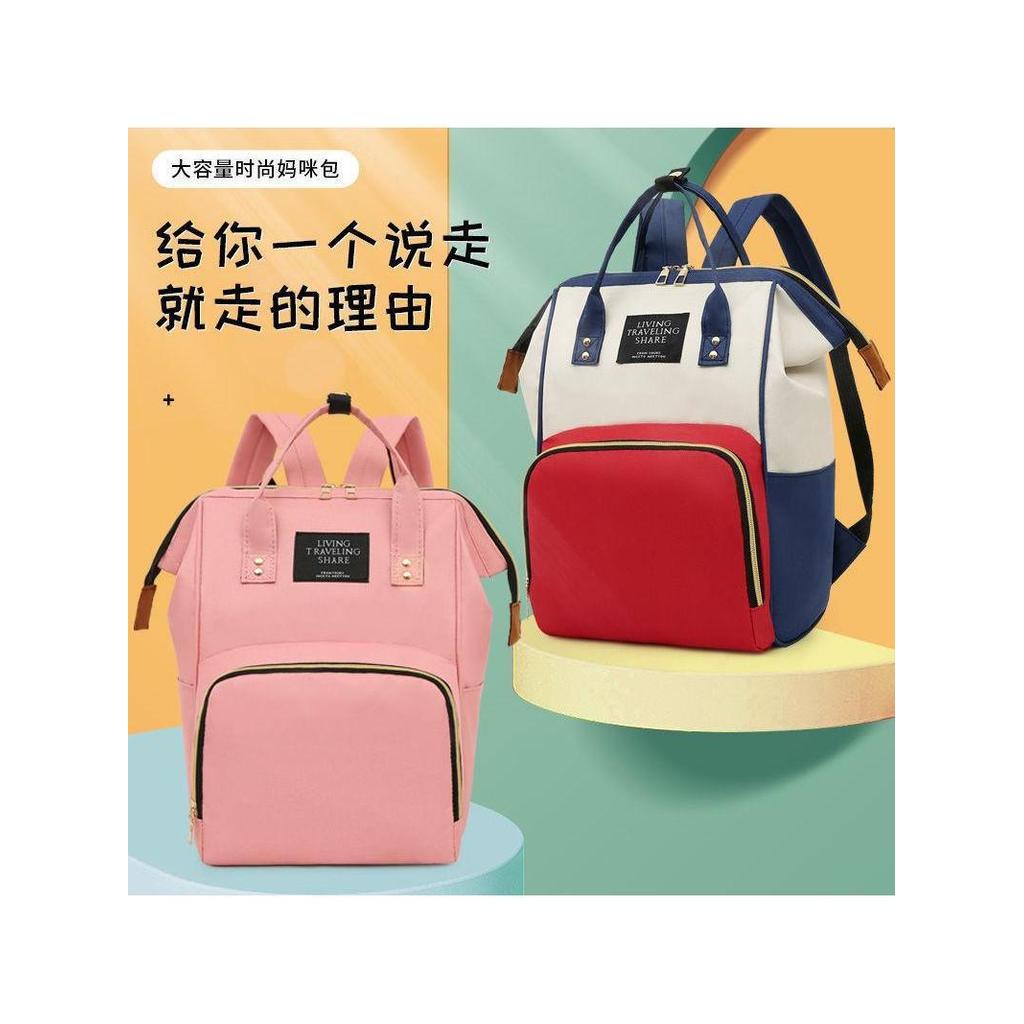 Bebê mãe saindo saco multifuncional de grande capacidade mochila do bebê passeio mochila moda mãe saco do bebê