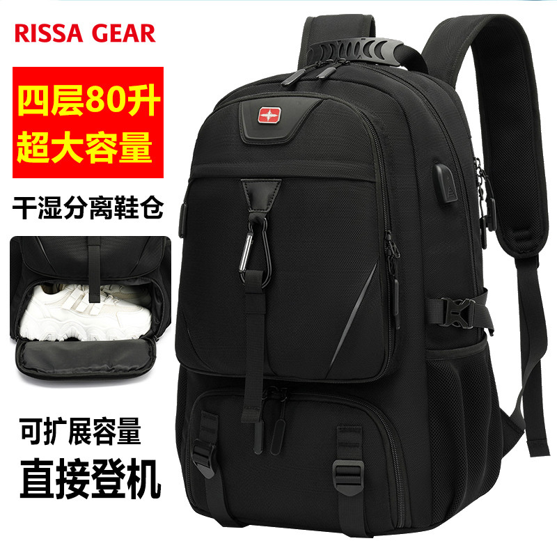 Mochila suíça masculina, Super grande capacidade, viagem, lazer, negócios, viagem, bagagem, montanhismo, bolsa escolar