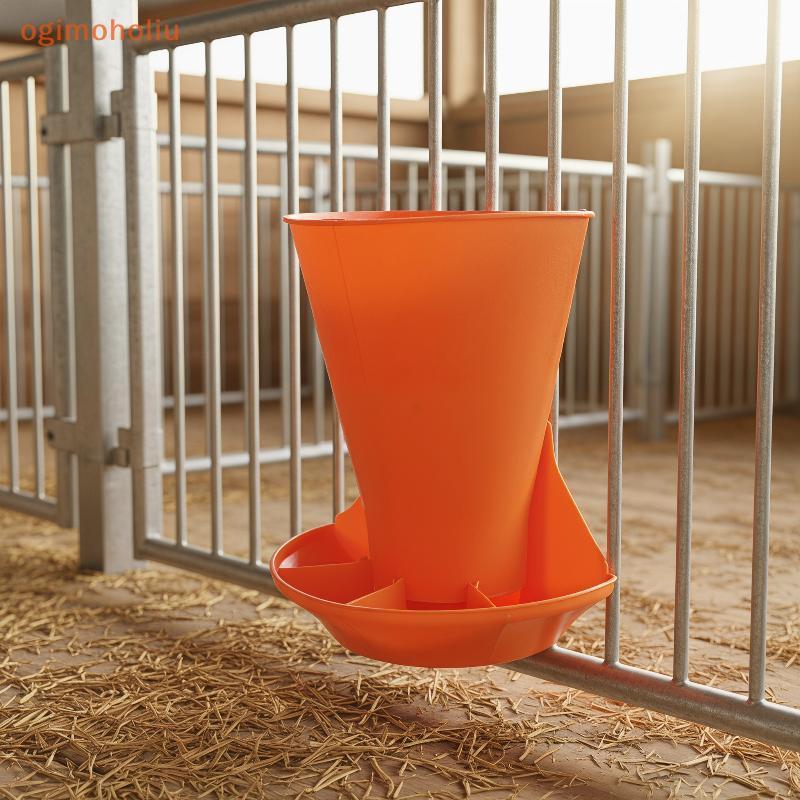 [GMH] Alimentador De Leitão De Plástico , Tigela De Alimentação Montada Na Parede Para Porcos , Coelhos , Chis , Equipam