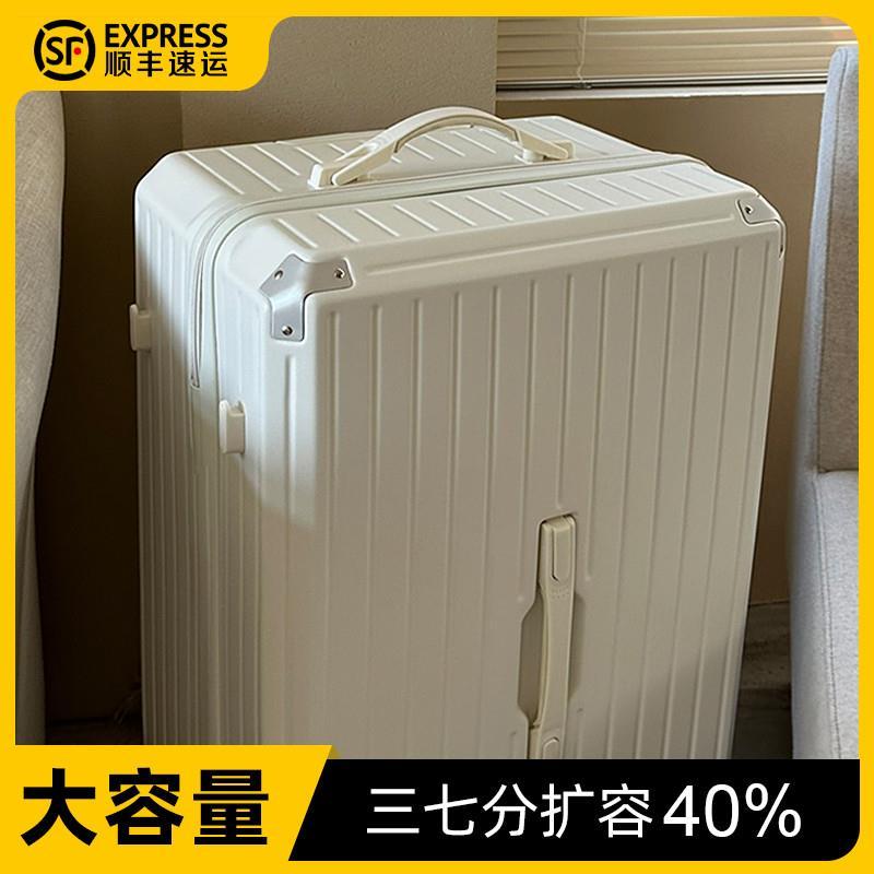 Bagagem feminina 2025 novo estilo grande capacidade 93cm 26 trole caso forte durável engrossado viagem senha bagagem mas