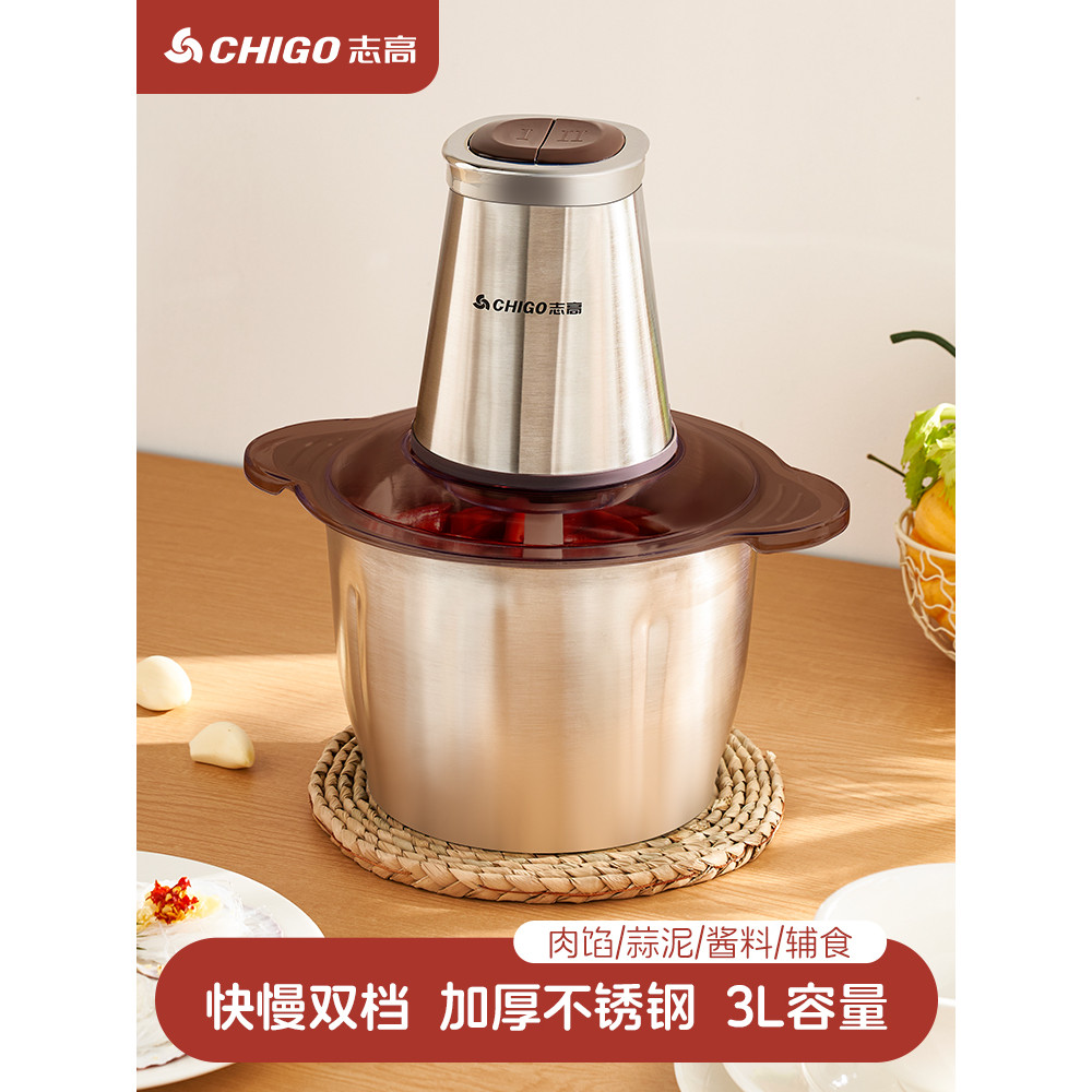 Z Zhigao Moedor de Carne Doméstico Elétrico Multifuncional Pequeno Aço Inoxidável Mexendo Recheio de Carne Picada Piment