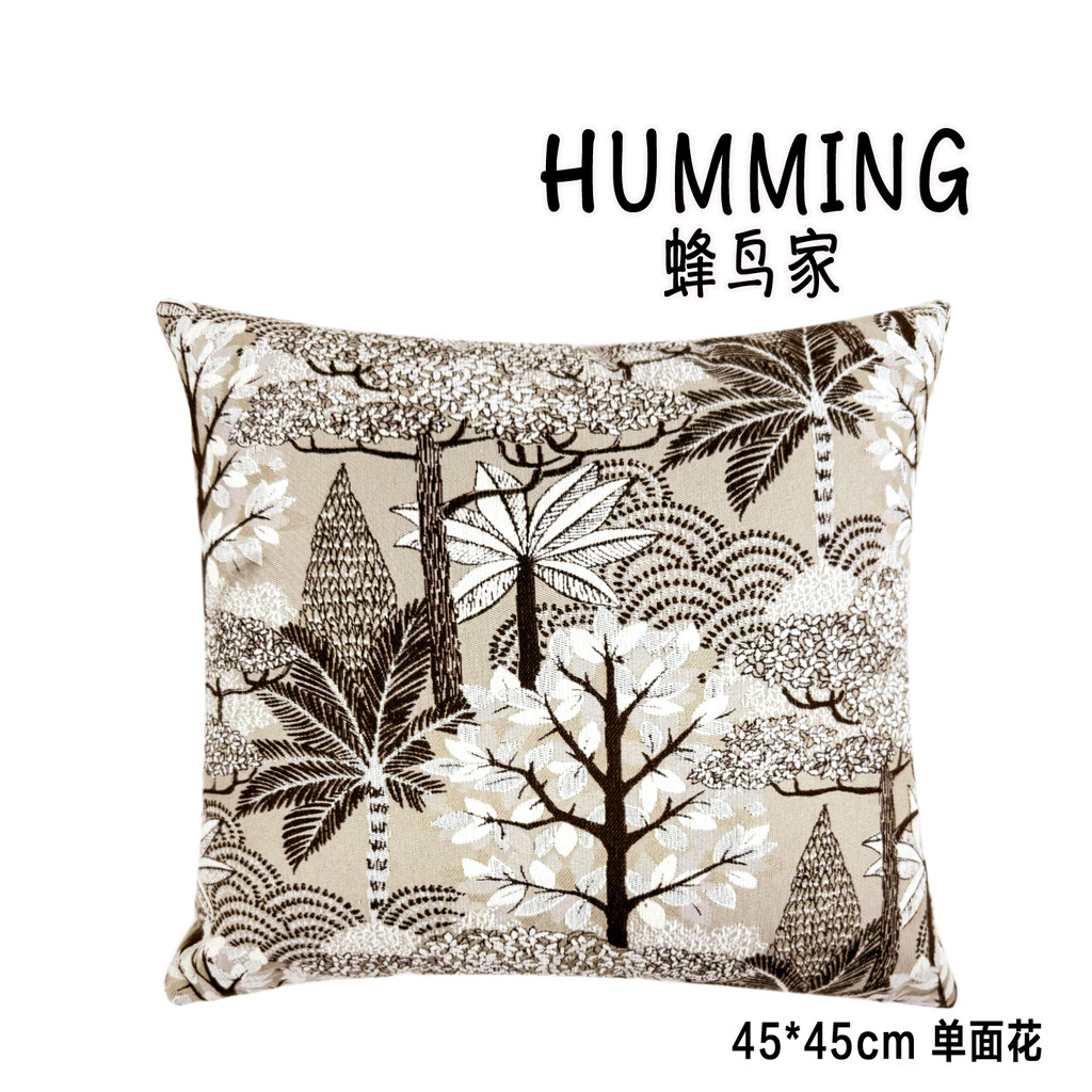 Beija-flor [Jungla] Casa Medieval Antigo Marrom Café Cor Palmeira Jacquard Chenille Retro Travesseiro Almofada Sofá Sala