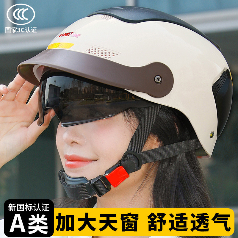Capacete de veículo elétrico para motocicleta, certificação 3C, verão, teto solar grande com aba, meio capacete, masculi