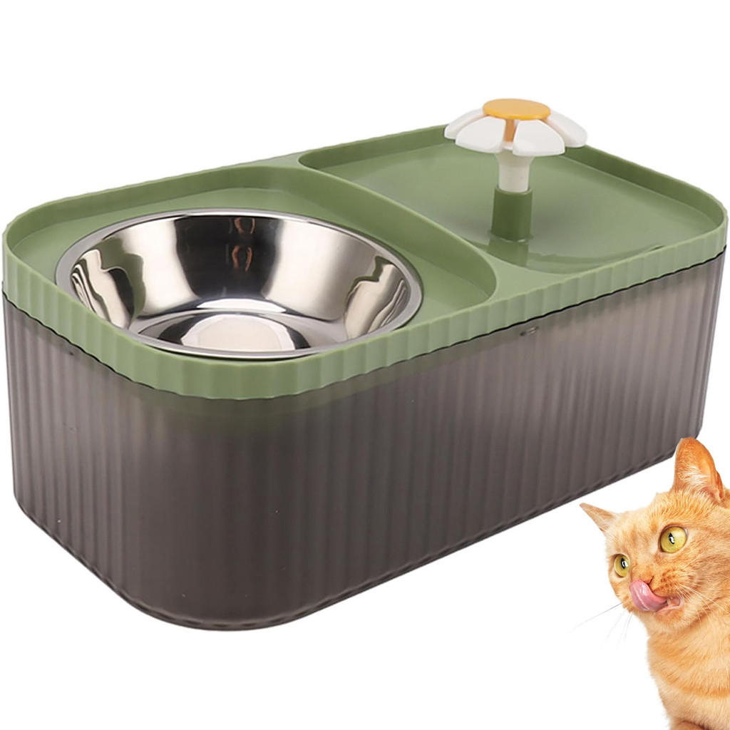 Bebedouro Comedouro Cachorro Gato Pet Usb Fonte Agua Elevada Potavel Raçao Comida Saudavel Silencioso Animais