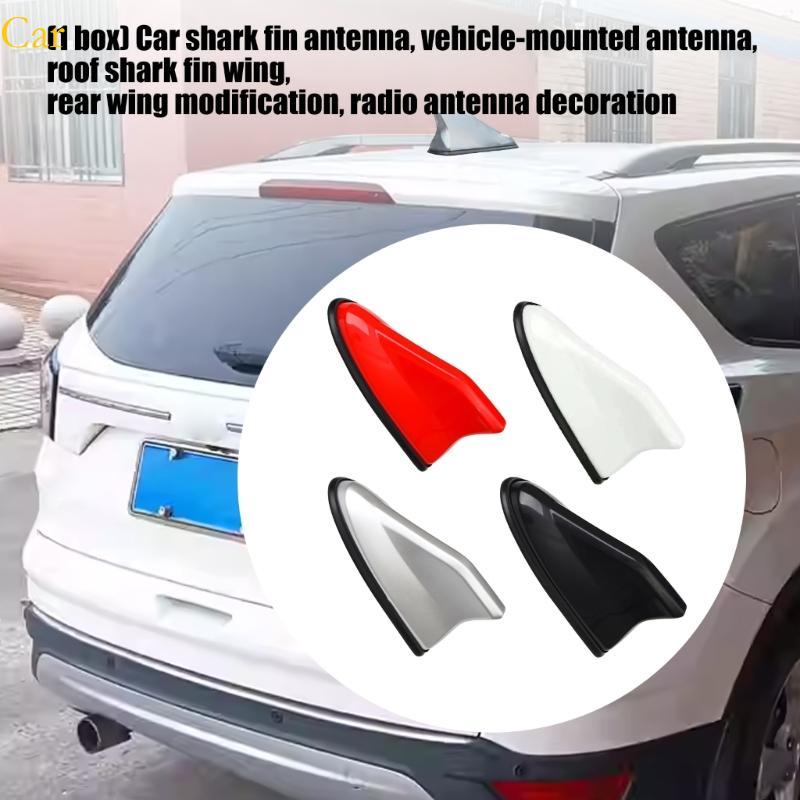 Carro Automotivo Telhado Barbatana Tubarão Antena Capa Do Tampas Adesivo Guarnição Aérea Substituição