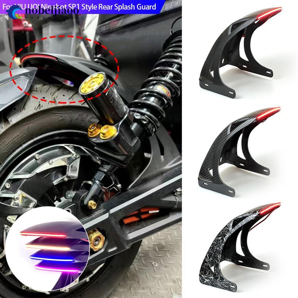 NOBELJIAOO Motocicleta Frente Fender Paralama Extensão Splash Pad Acessório Modificado Com Luz Para NIU UQI Ninebot SP1
