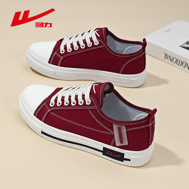 Puxar para trás sapatos de lona feminino 2026 novos sapatos femininos verão respirável sapatos de pano fino vermelho All
