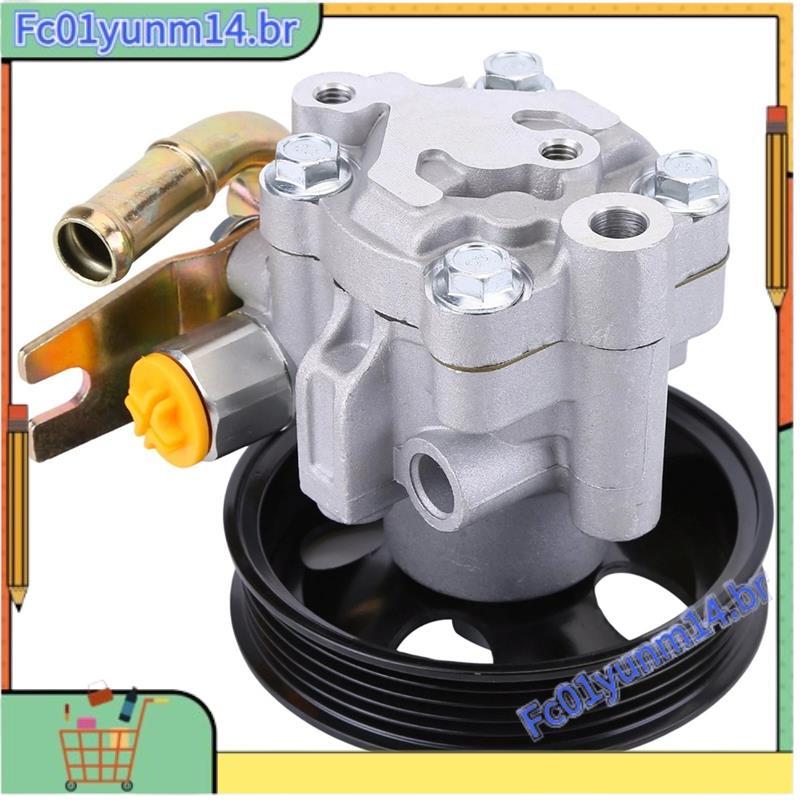 Bomba De Direção Hidráulica Para NP300 D23 Navara D40 49110-4KV0A 491104KV0A 4KV04 491104KV04 4KV0B 491104KV0B