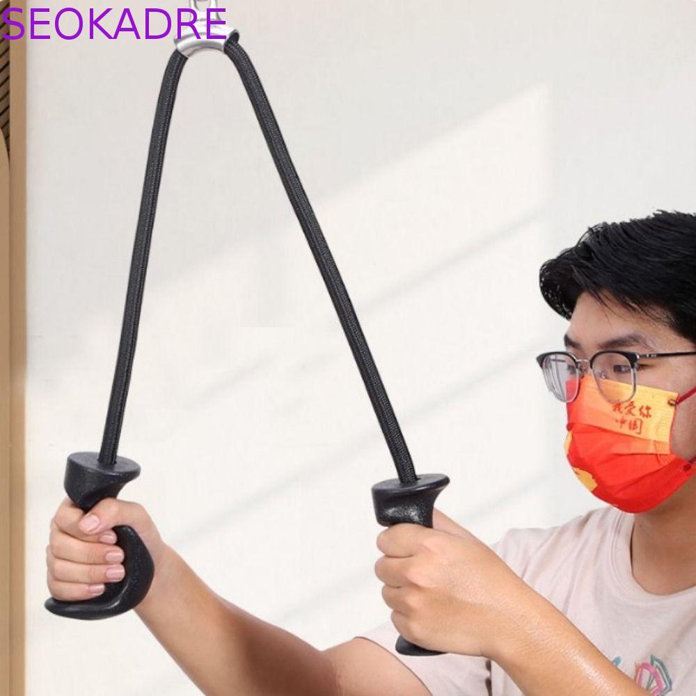 Corda De Tríceps SEOKADRE , Tração De Fitness Antiderrapante De Alça Dupla Pórtico Resistente