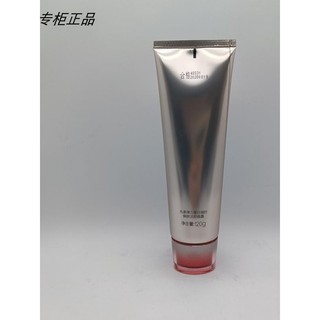 Marmal Elastin Cleanser Limpador Facial 120g Limpeza Profunda Limpador Facial Limpador Facial