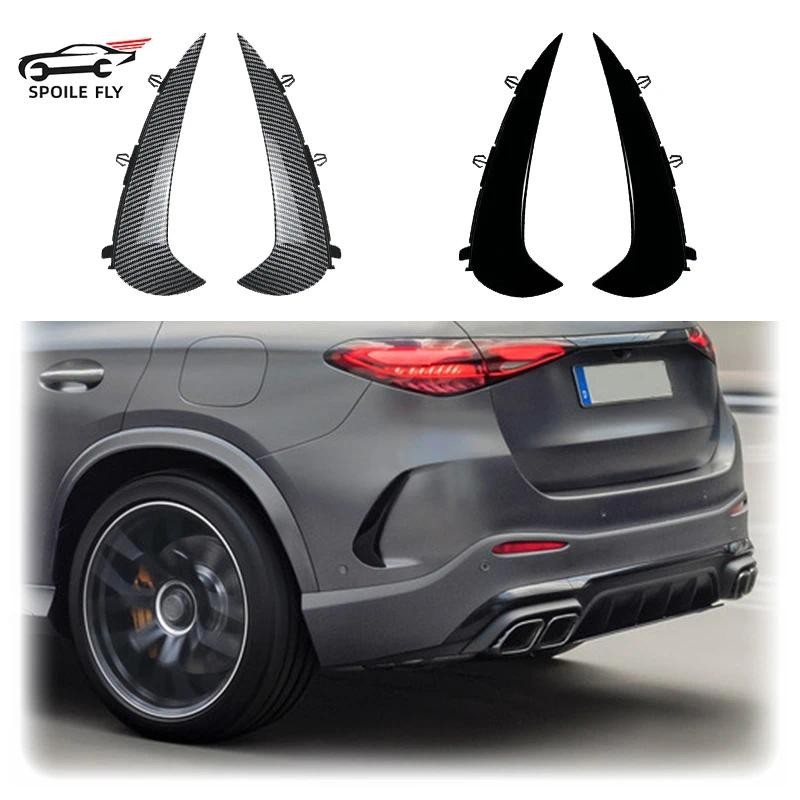 2X 2023 Para Mercedes Benz GLC Classe X254 AMG Linha Amortecedor Traseiro Difusor Spoiler Faca De Vento Guarnição Capa P