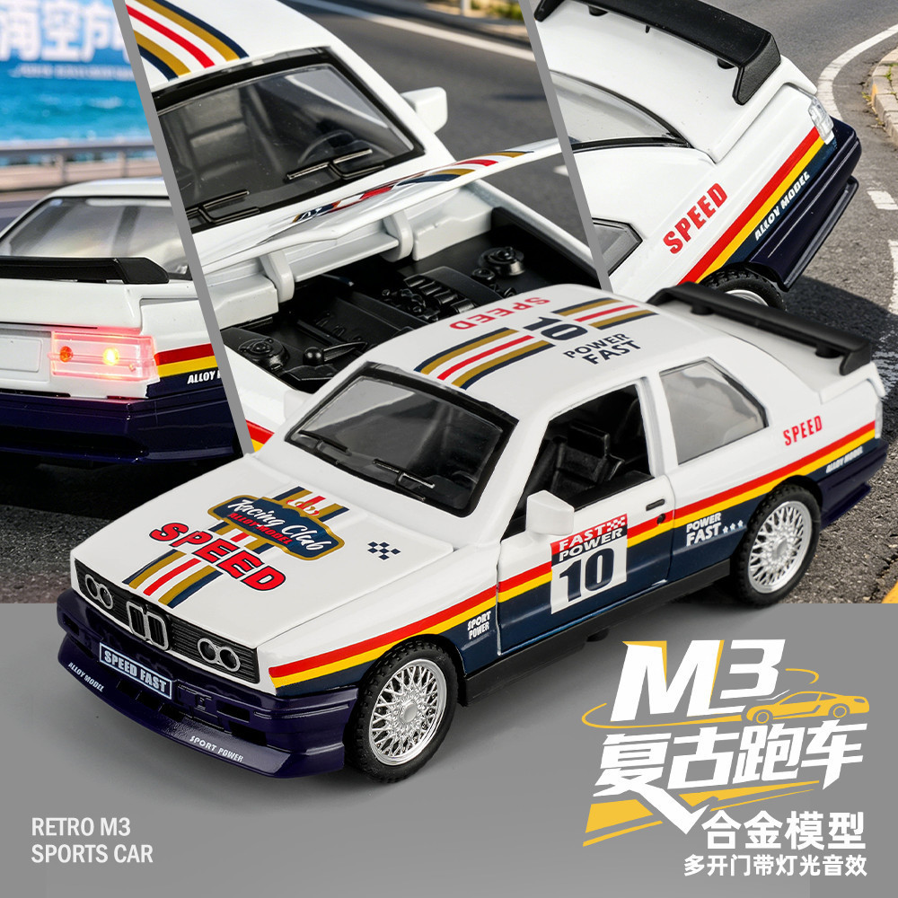 1: 32 BMW M3 liga modelo de carro puxar para trás som luz pequeno grosso menino feriado barato pequeno presente crianças
