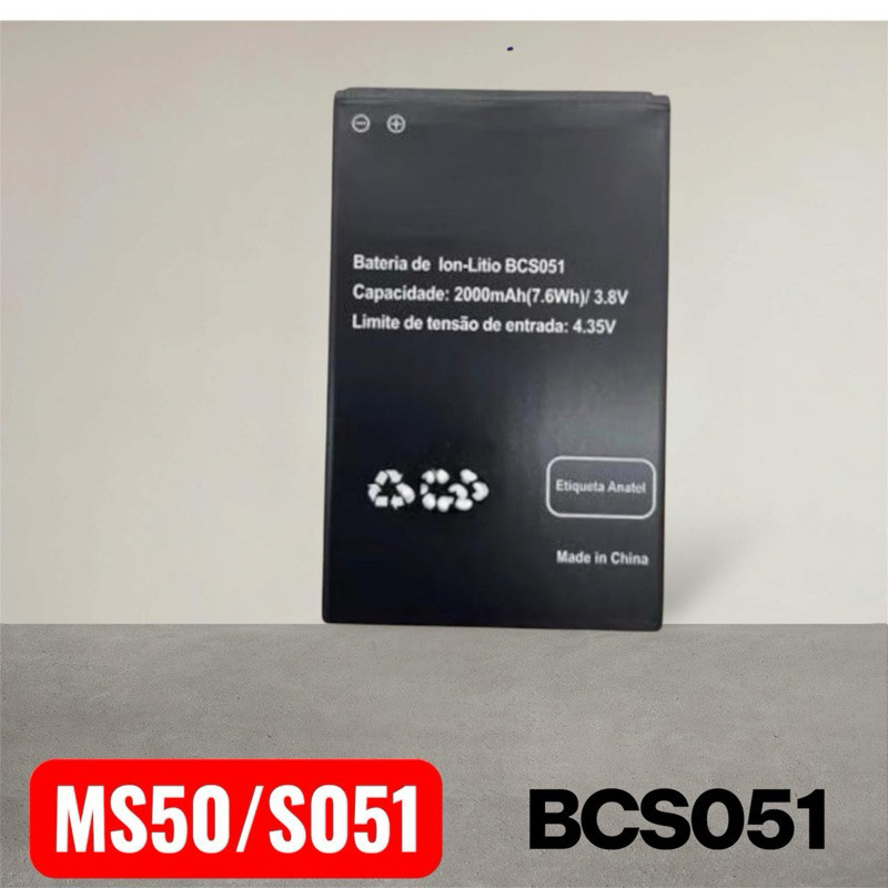 BAT COMPATIVAL MS50/S051(BCS051 NOVA ALTA PERFORMANCE COM GARANTIA QUALIDADE PREMIUM
