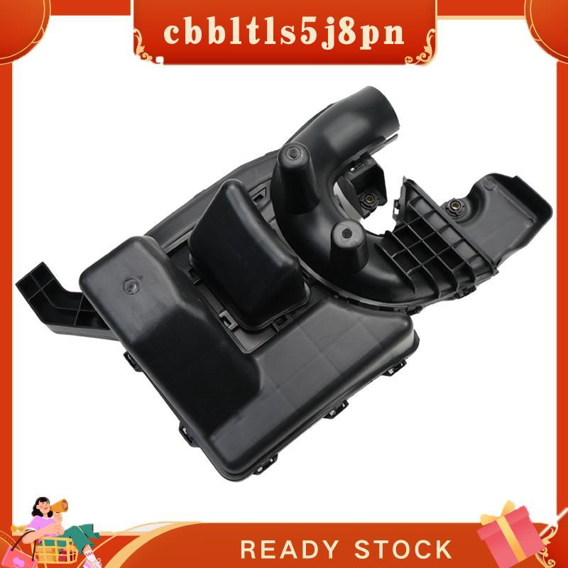 Conjunto Ressonador De Entrada De Ar 16554-3RC2A Caixa Ressonadora De Duto De Admissão Compatível Com 2013-2018 Sentra