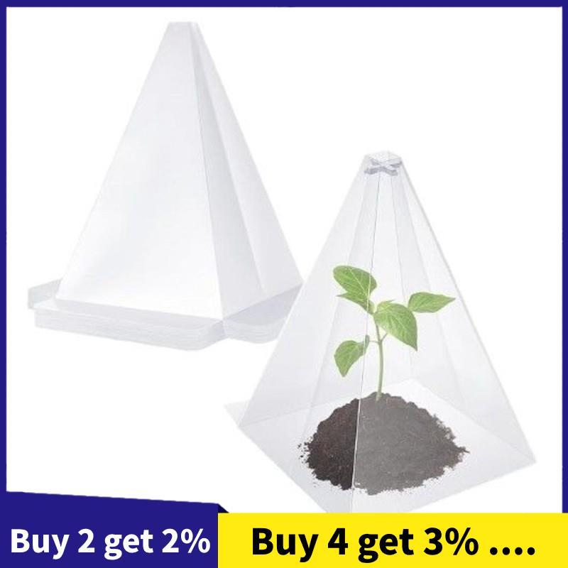 Cloches De Jardim Capa De Proteção De Plantas Pequenas , Protetor Reutilizável Transparente Sino Mini Estufa Para Mudas