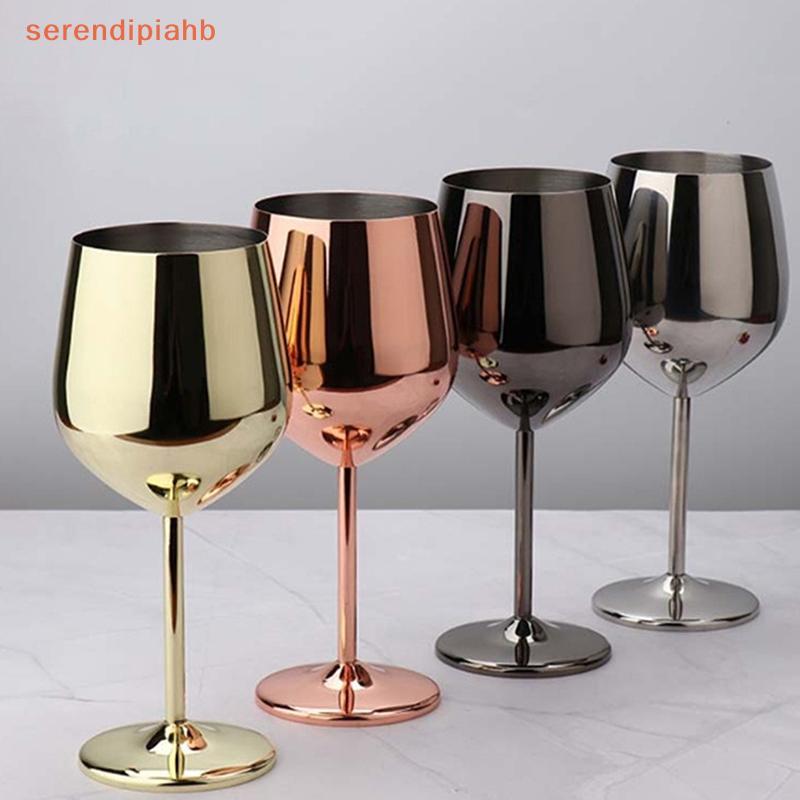 [serendipiahb] Taça De Aço Inoxidável 500ML Copo De Cotail De Vinho Tinto Metal Inquebrável Alto Barra De Vidro De Champ