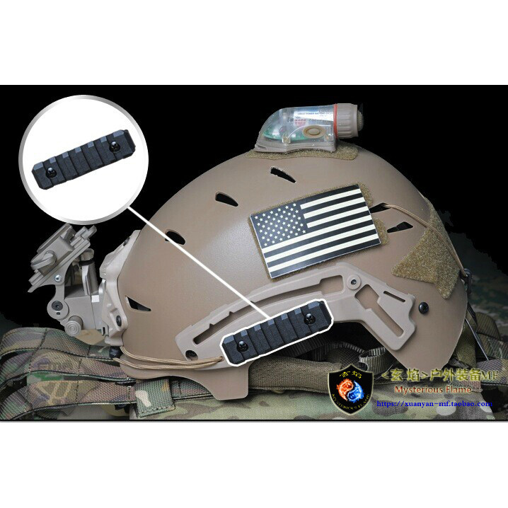 FMA wendy wendy BUMP geração 1.0 capacete dedicado 20mm trilho guia capacete tático guia ferroviário peça acessórios
