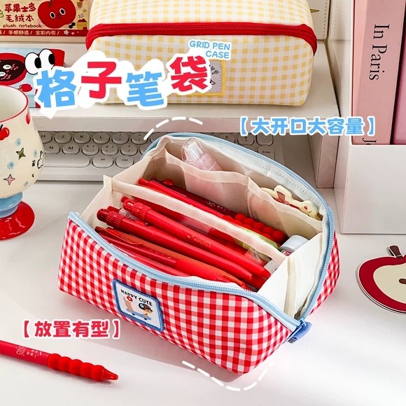 Bolsa de papelaria escolar de grande capacidade para meninas do ensino fundamental 2026 Novo estilo caixa de papelaria e