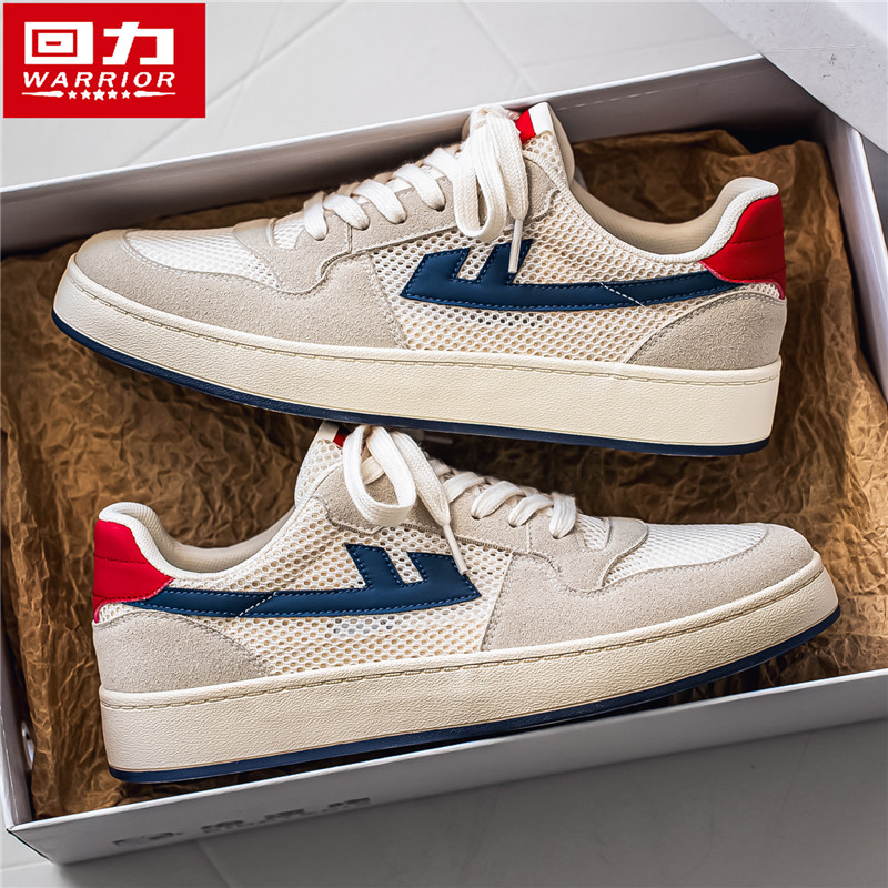 Puxar para trás sapatos masculinos 2026 verão novo estilo malha sapatos casuais masculinos oco malha sapatos respirável