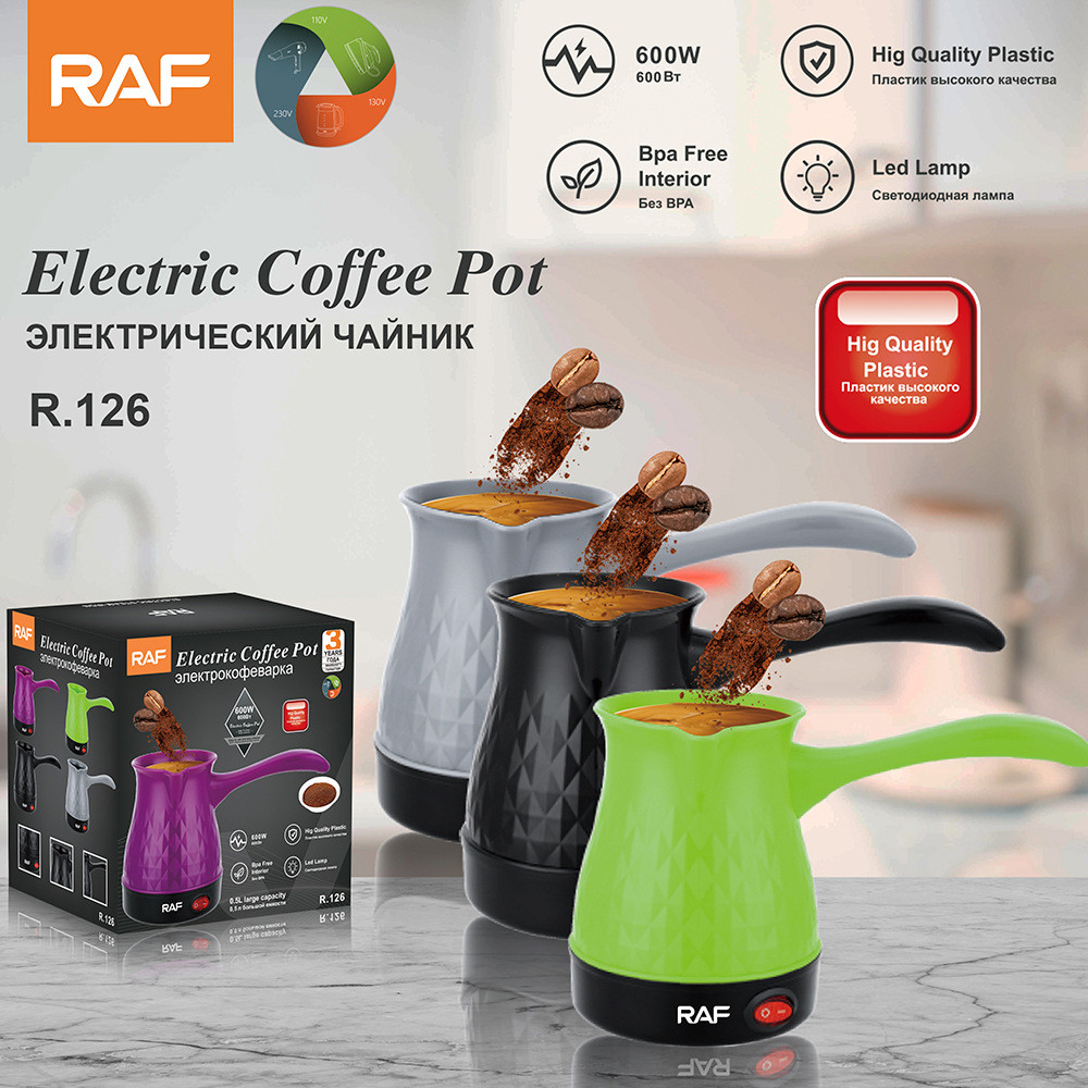 R RAF Padrão Europeu Transfronteiriço Turco Café Chaleira Elétrica Cafeteira Anti-Seca Queima Mini Fervente Mão Brewing