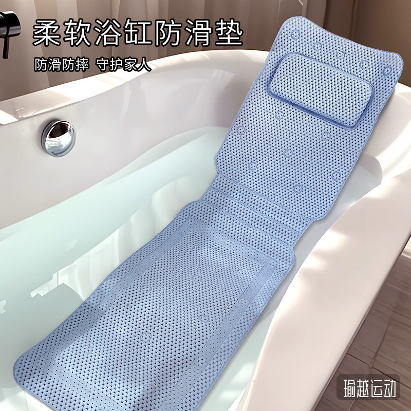 Tapete de banheira em PVC, antiderrapante e anti-queda com ventosas, tapete de banho para SPA em com almofada e enc