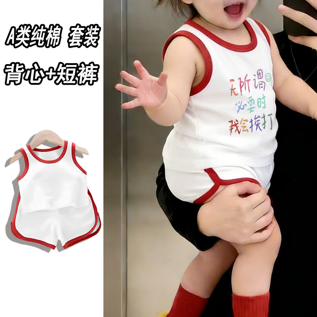 2026 terno infantil colete sem mangas terno de manga curta puro algodão estilo fino infantil masculino feminino roupas d