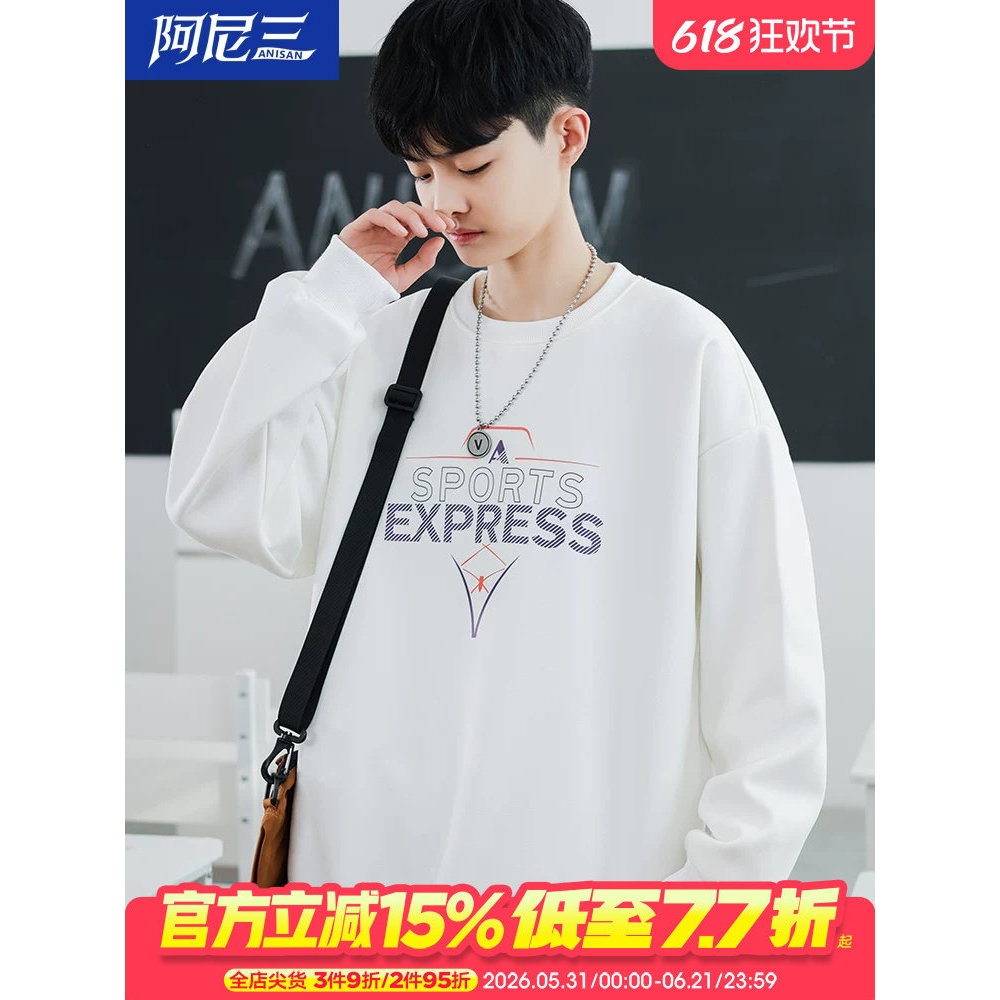 Primavera primavera outono juventude em torno do pescoço de manga comprida camiseta masculina 2025 novo estilo roupas ma