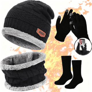 Conjunto Inverno Touca de Frio + Cachecol Gola Forrada + Luva - Masculina e Feminina Cach…