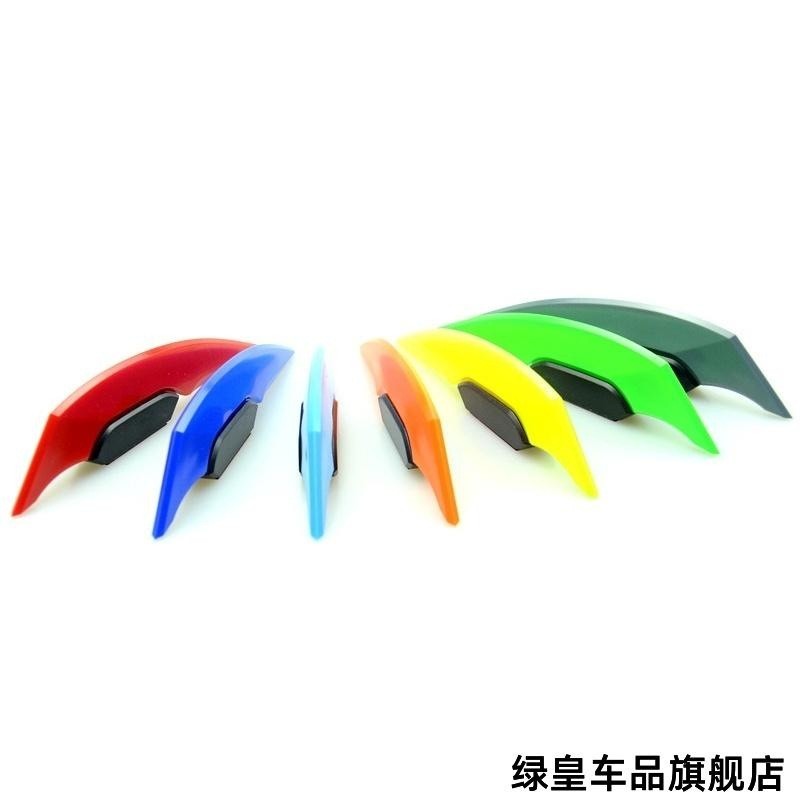 Adequado para suzuki golfinho suzuki UU125 suzuki UY125 motocicleta corpo decoração adesivo fixo asa de vento adesivo la