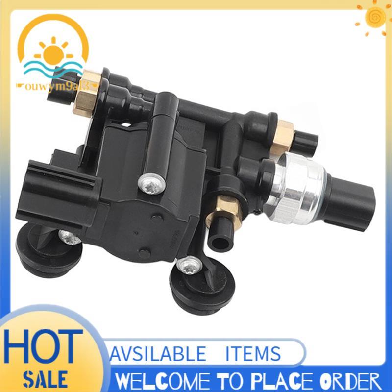 Para Faixa 06-12 Range Sport LR3 LR4 Compatível Peças De Bloco De Válvula De Suspensão A Ar RVH000046 RVH500070 RVH00004