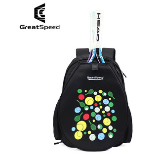 Bolsa de tênis GreatSpeed Mochila de Badminton 2 peças Homens Mulheres Adulto/Criança Mochila juvenil