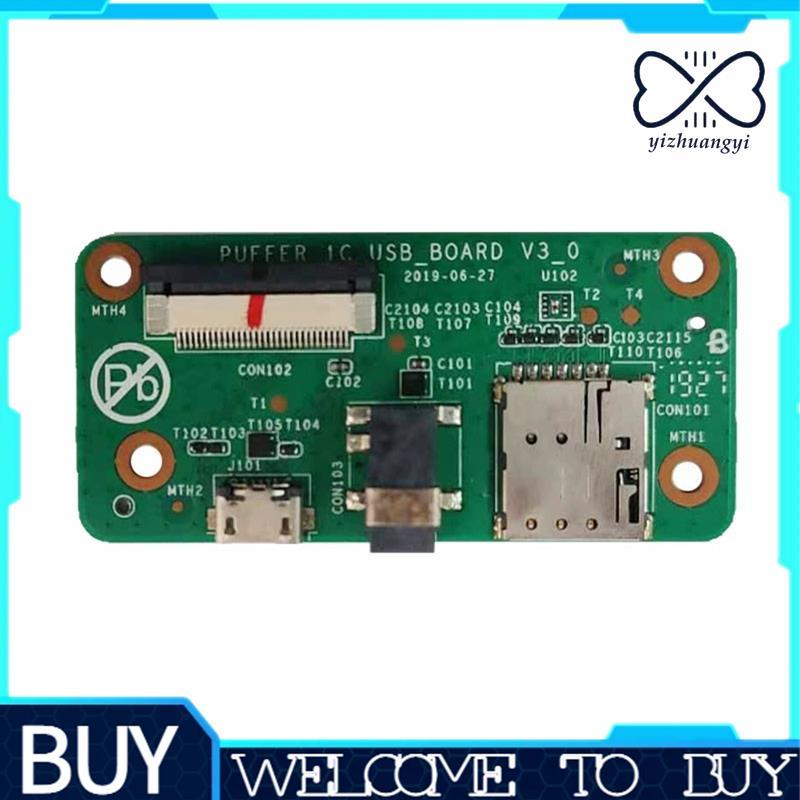 Placa De Interface De Fonte De Alimentação Para Xiaodu Home Smart Audio 1C4G NV6131-Functionalidade De Carregamento De A