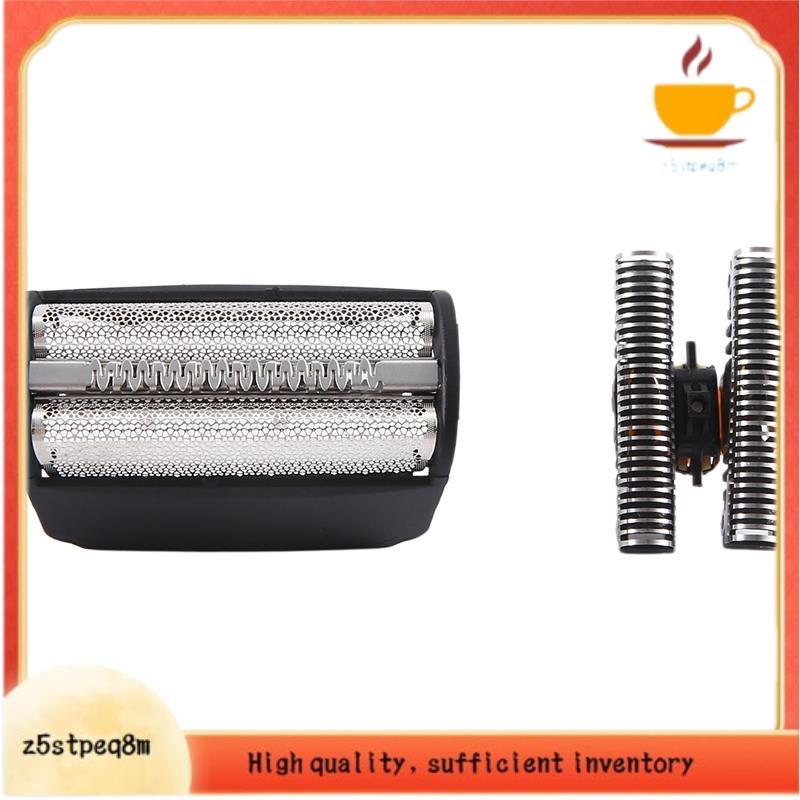 Tela De Folha 30B + Lâmina Para SmartControl 4000 SyncroPro E 7000 TriControl Série 5495 7505 7520 7650 195S